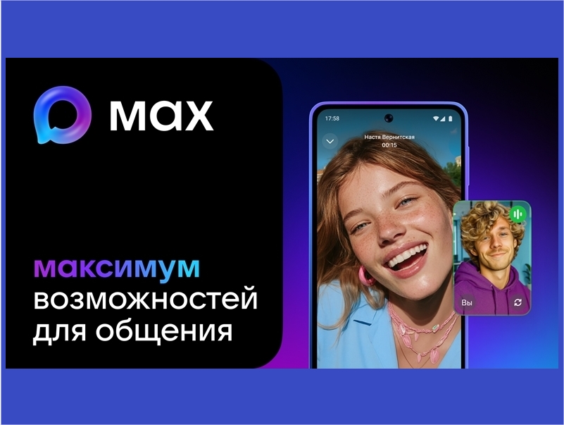 блок картинок.